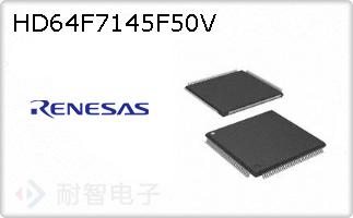 HD64F7145F50V