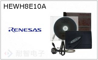 HEWH8E10A