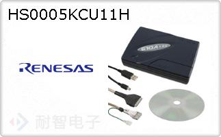 HS0005KCU11H