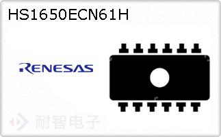 HS1650ECN61H