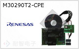 M30290T2-CPE