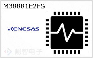 M38881E2FS