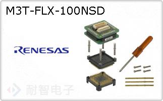M3T-FLX-100NSD
