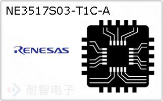 NE3517S03-T1C-A