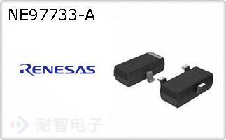 NE97733-A