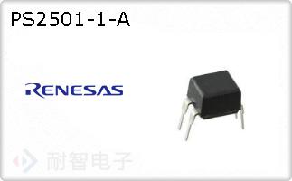 PS2501-1-A