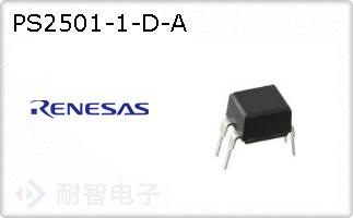 PS2501-1-D-A