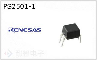 PS2501-1