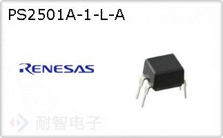 PS2501A-1-L-A