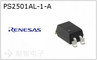 PS2501AL-1-A