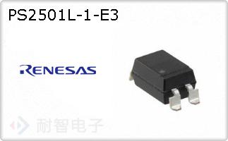 PS2501L-1-E3
