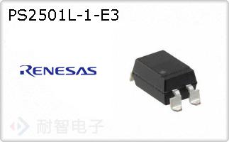 PS2501L-1-E3