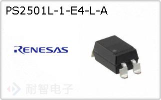 PS2501L-1-E4-L-A