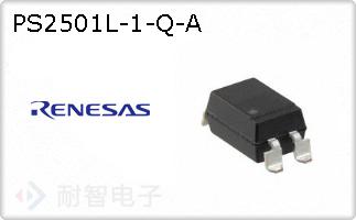 PS2501L-1-Q-A