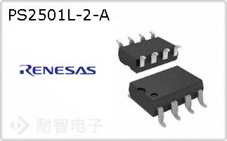 PS2501L-2-AͼƬ