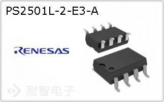 PS2501L-2-E3-AͼƬ