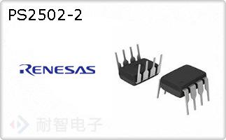 PS2502-2ͼƬ