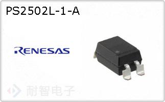 PS2502L-1-A