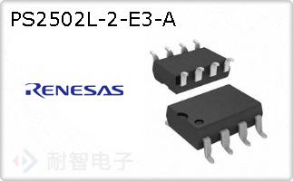 PS2502L-2-E3-A