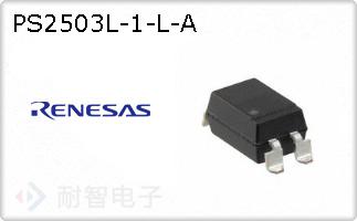 PS2503L-1-L-A