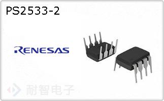 PS2533-2ͼƬ