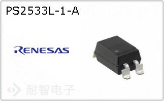 PS2533L-1-A