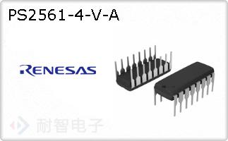 PS2561-4-V-A
