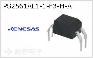 PS2561AL1-1-F3-H-A