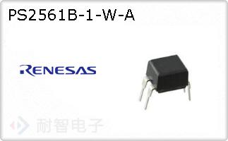PS2561B-1-W-A