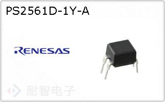 PS2561D-1Y-A