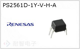 PS2561D-1Y-V-H-A