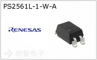 PS2561L-1-W-A