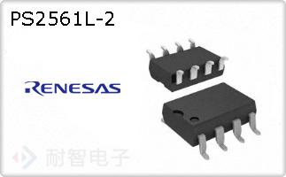PS2561L-2