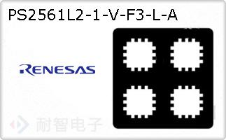 PS2561L2-1-V-F3-L-A