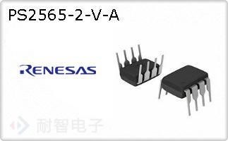 PS2565-2-V-A