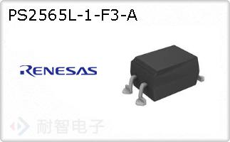 PS2565L-1-F3-A