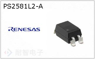 PS2581L2-A