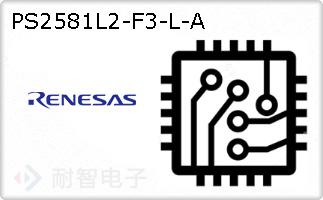 PS2581L2-F3-L-A