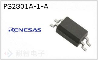 PS2801A-1-A