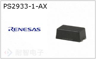 PS2933-1-AX