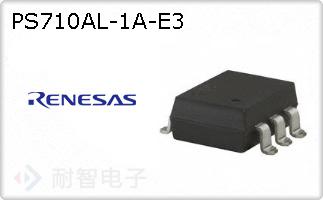 PS710AL-1A-E3