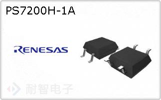 PS7200H-1A