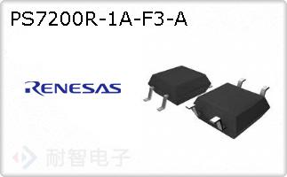 PS7200R-1A-F3-A