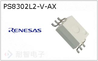 PS8302L2-V-AX