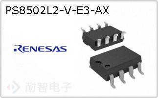 PS8502L2-V-E3-AX