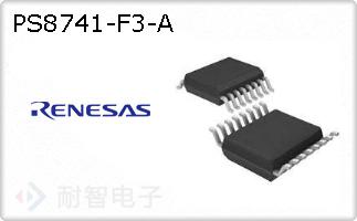 PS8741-F3-A