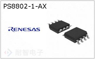 PS8802-1-AX