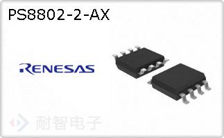 PS8802-2-AXͼƬ