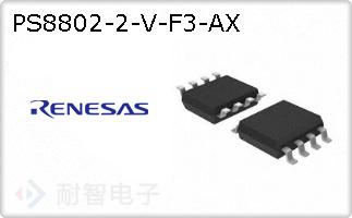 PS8802-2-V-F3-AX