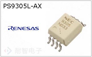 PS9305L-AX